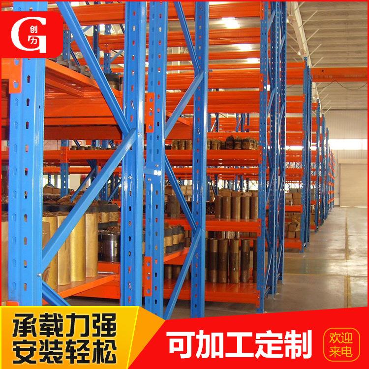仓库横梁式重力架子三四层组装式重型货架仓储中型加厚角钢货架