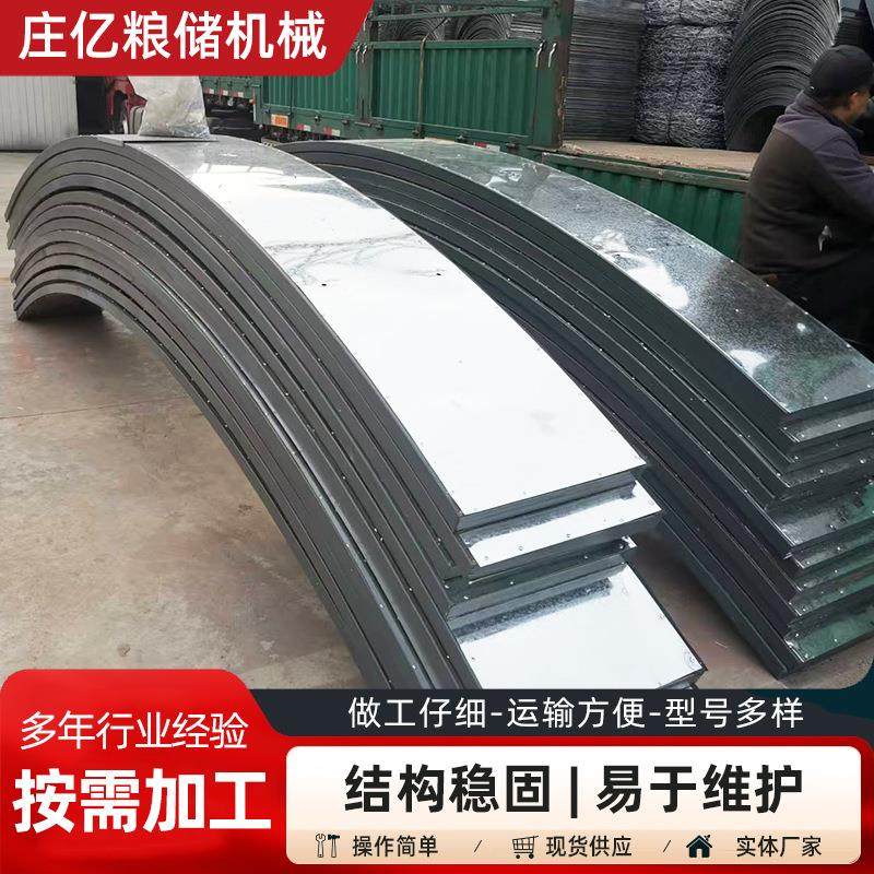 挡粮板粮库挡粮板厂家弧形挡粮板挡粮门粮食机械设备挡粮板,搬运/仓储/物流设备,其他起重搬运设备,淘宝优惠券,粉丝福利购,淘宝优惠卷