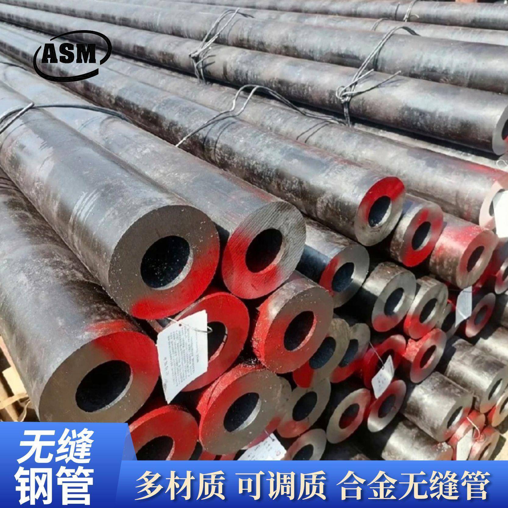 高压锅炉管20g工厂现货热轧厚壁合金管15CrMoG可零切合金无缝钢管