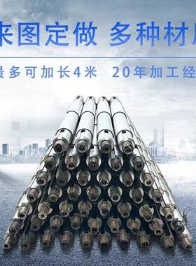 冷凝泵3N64N6*2100N130100N160150N110轴叶轮配件大全