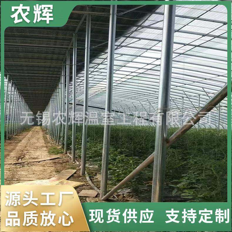 镀锌钢管骨架蔬菜种植阳光大棚育苗栽培日光温室大棚,农机/农具/农膜,智能温室设备,淘宝优惠券,粉丝福利购,淘宝优惠卷