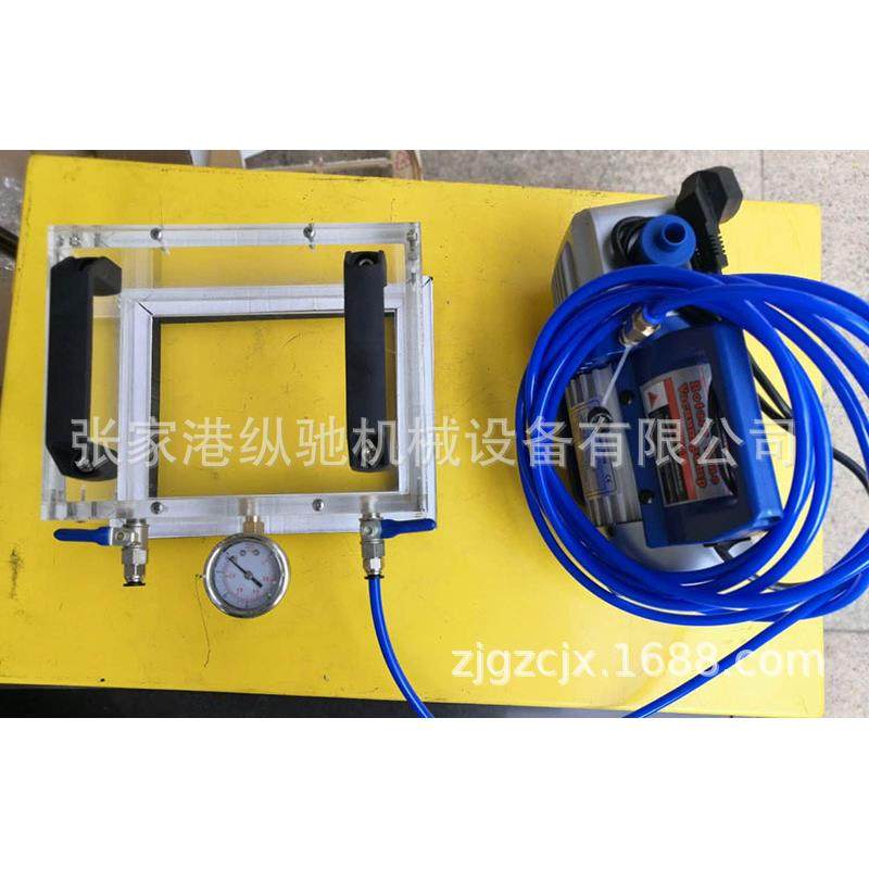 平板焊缝真空检查气密性真空捡漏罩真空罩土工木密封性检测仪,五金/工具,探伤仪/无损检测仪,淘宝优惠券,粉丝福利购,淘宝优惠卷