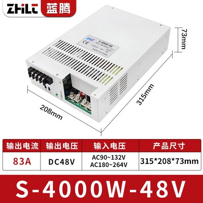 大功率工业开关电源1000W工控直流变压器AC220V转DC24V12V36V48V