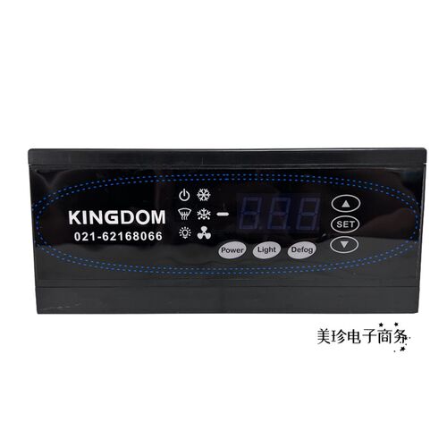 金城制冷K-522D4R温控表K-544AF温控器K-911DF展示柜K-511D4F