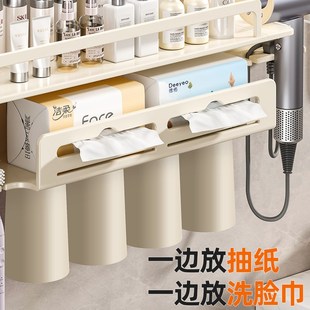 吹风机架洗脸巾收纳架子 吸盘多功能奶白牙刷置物t架卫生间壁挂式