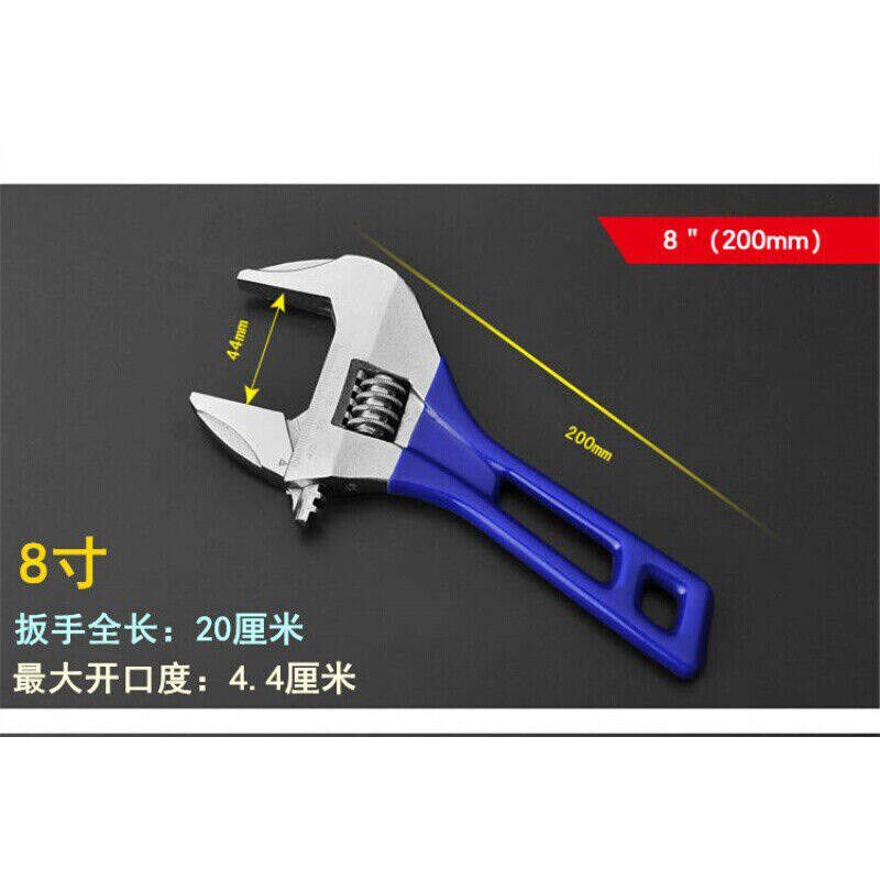 活动扳手小板手多功能迷你便携式搬手帮手班手工具五金班子大开活