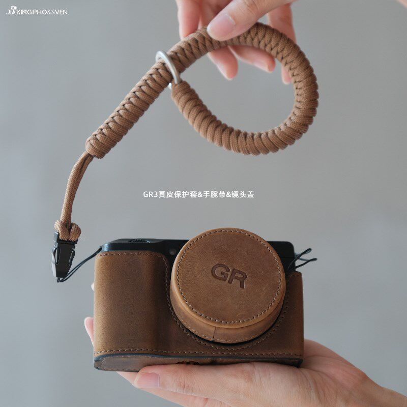 SVEN理光gr3保护套gr3x HDF相机包配件gr3镜头盖腕带皮套挂绳底座