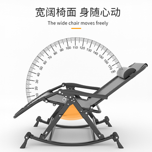 休闲办公室摇摇 躺椅折叠午休靠背凉椅家用老人藤编靠背J摇椅夏季