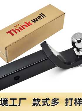 工厂直销拖车臂Drop2挂接装置越野车配件焊接拖车方管接收器黑色