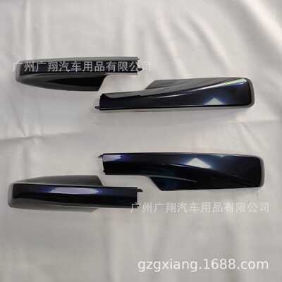 适用2003-2007汉兰达行李架盖子车顶行李架盖板Roof Rack Cover