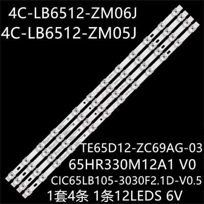 适65UG6400 6420 6430 6300 65N668 65RP620K 65p735 65p725灯条