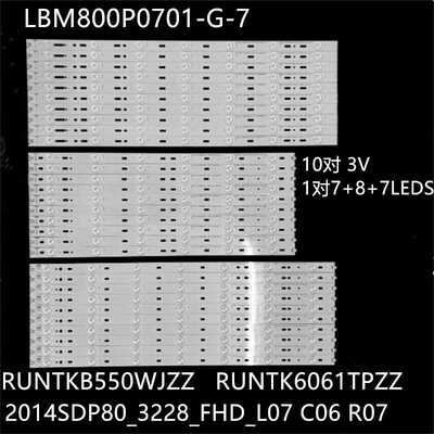 适夏普LCD-80X7000A LC-80LE661UC灯条LBM800P0701 RUNTKB550WJZZ