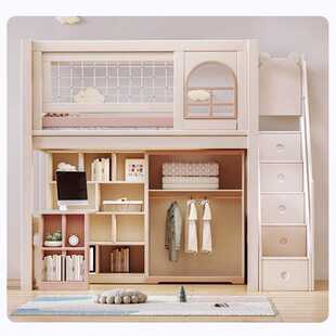 上床下桌小房间床书桌一体1米5上下双人床上下床樱桃木上床下柜