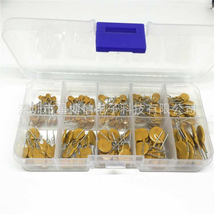 145PCS 自恢复保险丝套件 保险丝套装 RXEF010 0.1A-1.85A
