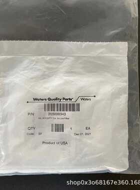 Waters Kit, ACQUITY Column In-Line Filter 沃特世 205000343