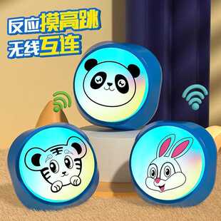 反应训练灯儿童反应力敏捷训练反应速度能力专用灵敏变相摸高神器