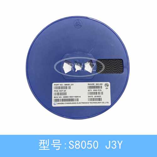 原装CJ长电S8050 SOT-23封装 S8050 丝印J3Y电流500MA贴片三极管