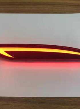 适装八代索纳塔LED后杠灯改装LED索纳塔行车灯刹车灯 LED后包围灯