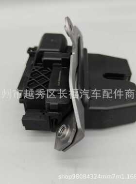 FK7A-N442A66-AB FK7AN442A66AB FA1Z7443150C 尾门锁 适用于福特