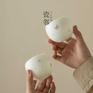 德化羊脂玉陶瓷茶杯主人杯单杯女高端高档功夫品茗杯单个专用茶碗