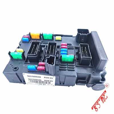 保险丝盒6500Y1 9657608580适用标致206307406807雪铁龙C2C3C5C8