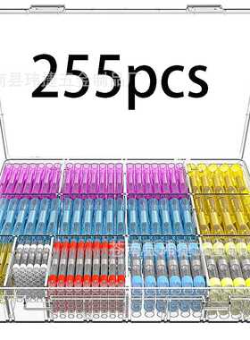 255pcs盒装焊锡环热收缩中接端子压接组合套件防水绝缘汽车连接器