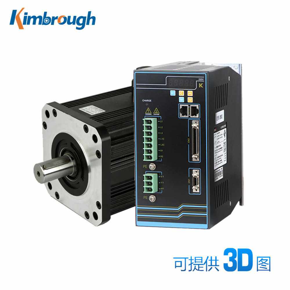 5500W 180伺服电机 35NM 1500转 带刹车绝对值套装