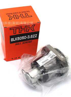 THK滚珠丝杆螺母轴JPF2505-6+370L BTK2510V-5.3ZZ+617LC7T-H1K