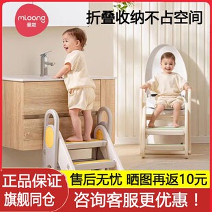 曼龙学习塔蒙氏宝宝洗p漱台阶梯凳可折叠儿童洗手台脚踏凳防滑扶