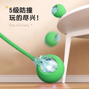 猫玩具猫咪智能逗猫球自嗨解闷小猫自动J躲避宠物电动突滚滚棒神