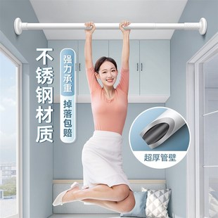静音窗帘轨道免打孔安装 滑 滑轨滑轮阳台侧装 窗帘杆挂钩X导轨顶装