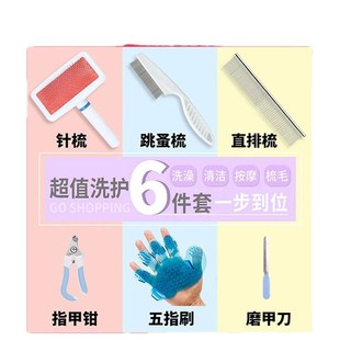 宠物烘干箱家用吹水机q吹风箱猫咪狗狗烘干机吹风机吹干毛洗澡现