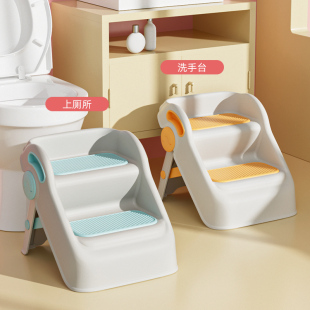 宝宝洗手梯子可折叠儿童楼梯台阶洗脸脚踏增高登婴V幼儿洗漱台踩
