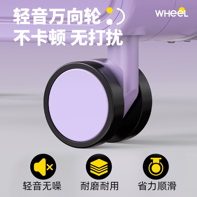 宽拉杆行李箱女202o4新款大容量铝框拉杆箱学生男密码旅行箱皮箱