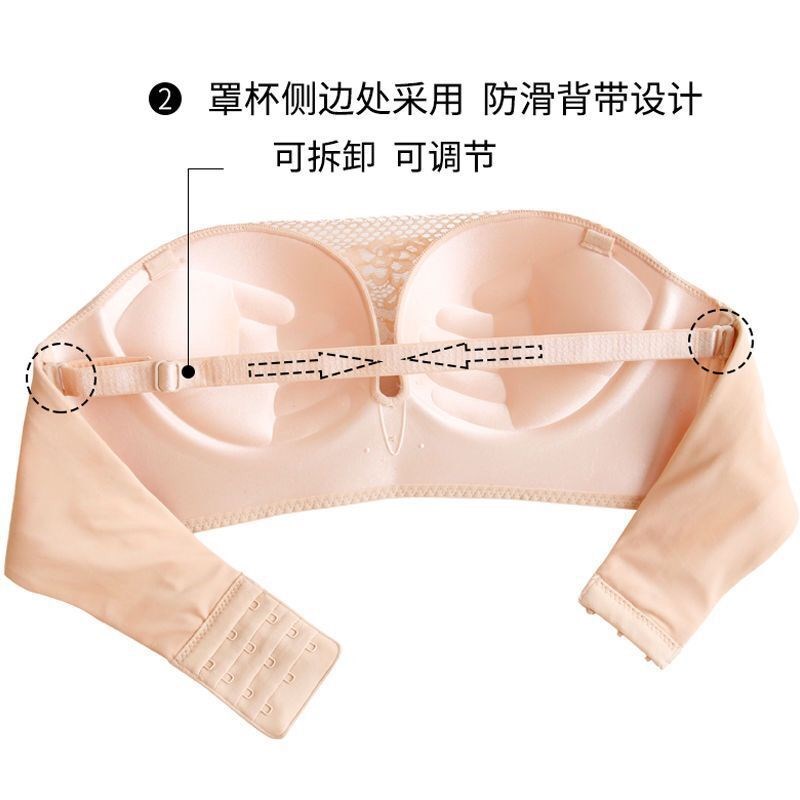 小胸无肩带内衣女加厚聚拢v显大防滑抹胸式无钢圈防下垂文胸防走