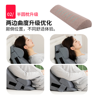 床头靠垫护腰沙发j老人靠背垫床上软包靠枕孕妇护理腰枕护颈床靠