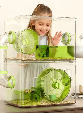 仓鼠笼子豪华二层别墅透明亚克力饲养箱双人间小房子金丝熊过冬窝