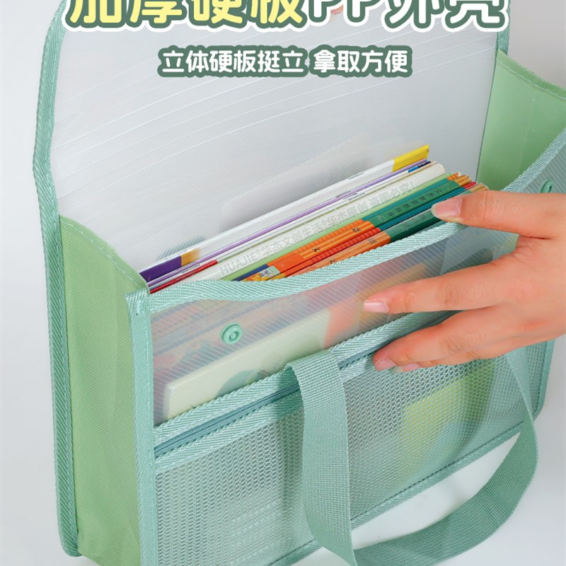 华杰翻盖式防水手提袋双层大容量横款竖款加厚PP硬外壳透明文件袋