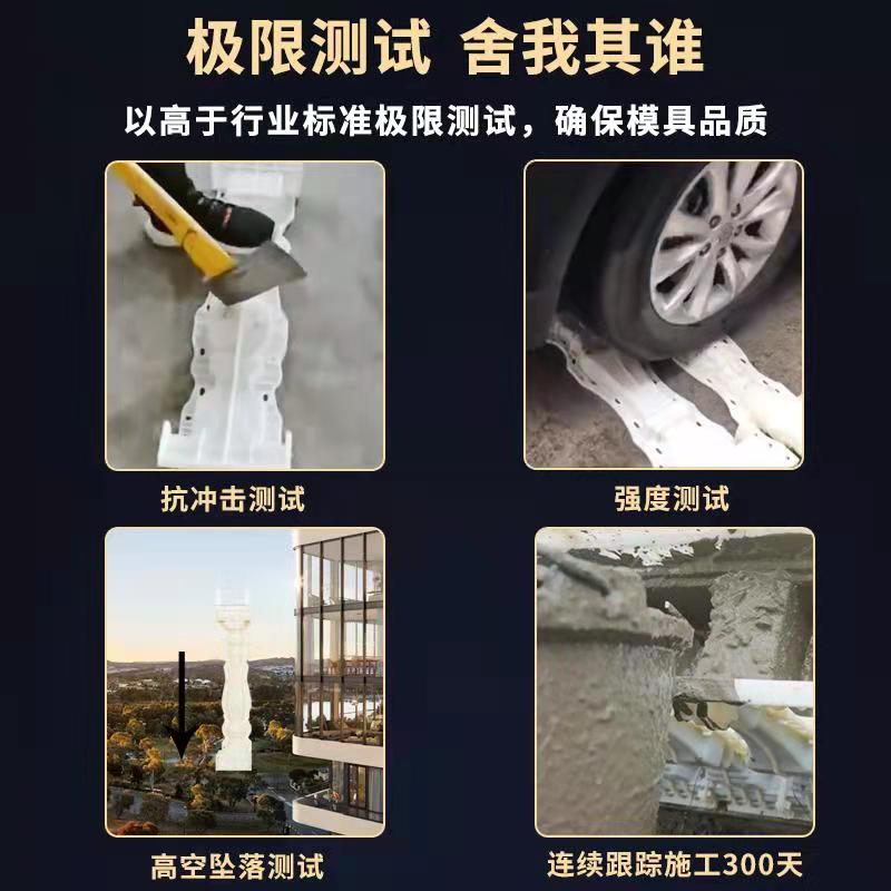 罗马柱模具欧式别墅线条围栏扶手阳台护栏现浇花瓶柱水泥栏杆模具