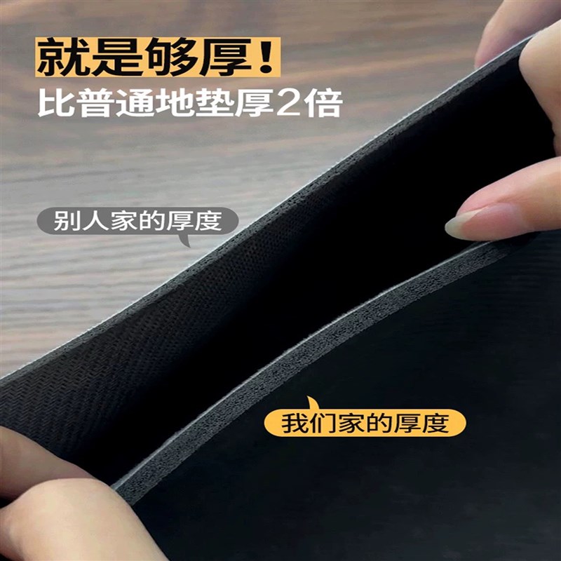 硅藻泥厨房地垫防滑防油可擦免洗吸水专用地毯2025新款脚垫全铺