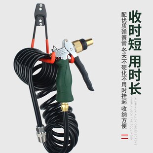 数控机床高压洗车水枪套装 浇花弹簧水管软管 加工中心不锈钢喷头