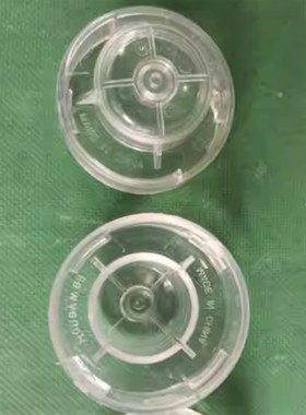 霍尼韦尔阀盖塑料阀体阀帽VNVC6013电动阀保护盖 VC4013动开阀器