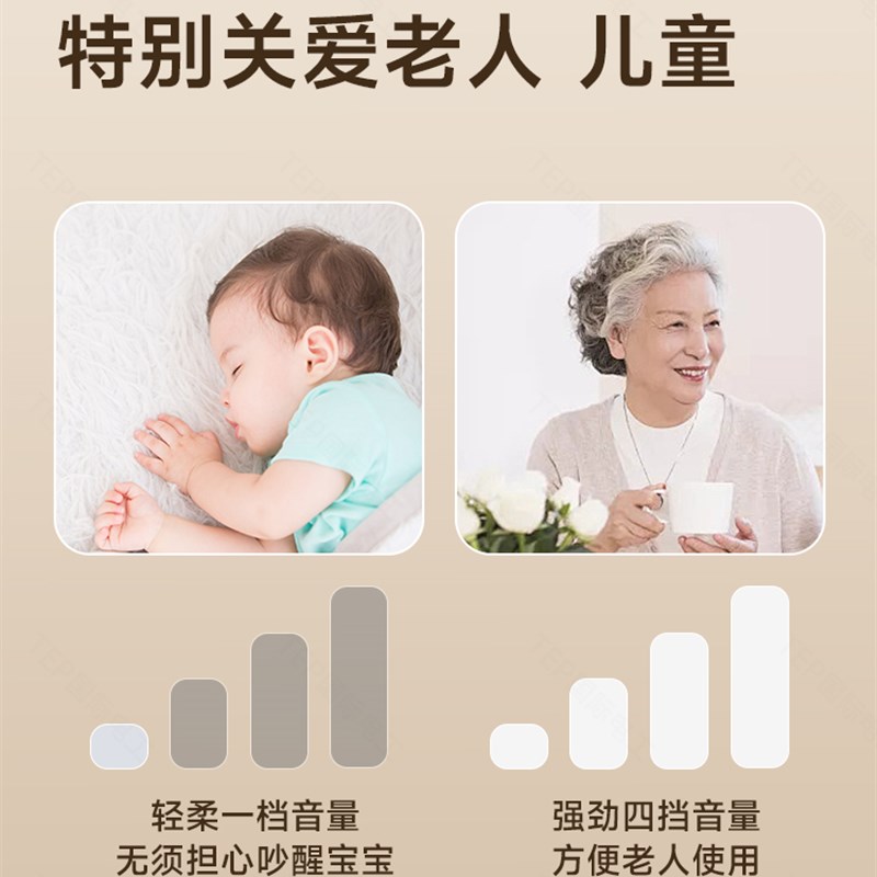 家用免布线无线门铃超远距离老人呼叫器220v电子遥控按钮门铃开关