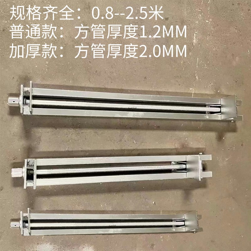 木工拼板夹具重型加厚方管风炮夹快速夹压板固定木板夹紧器