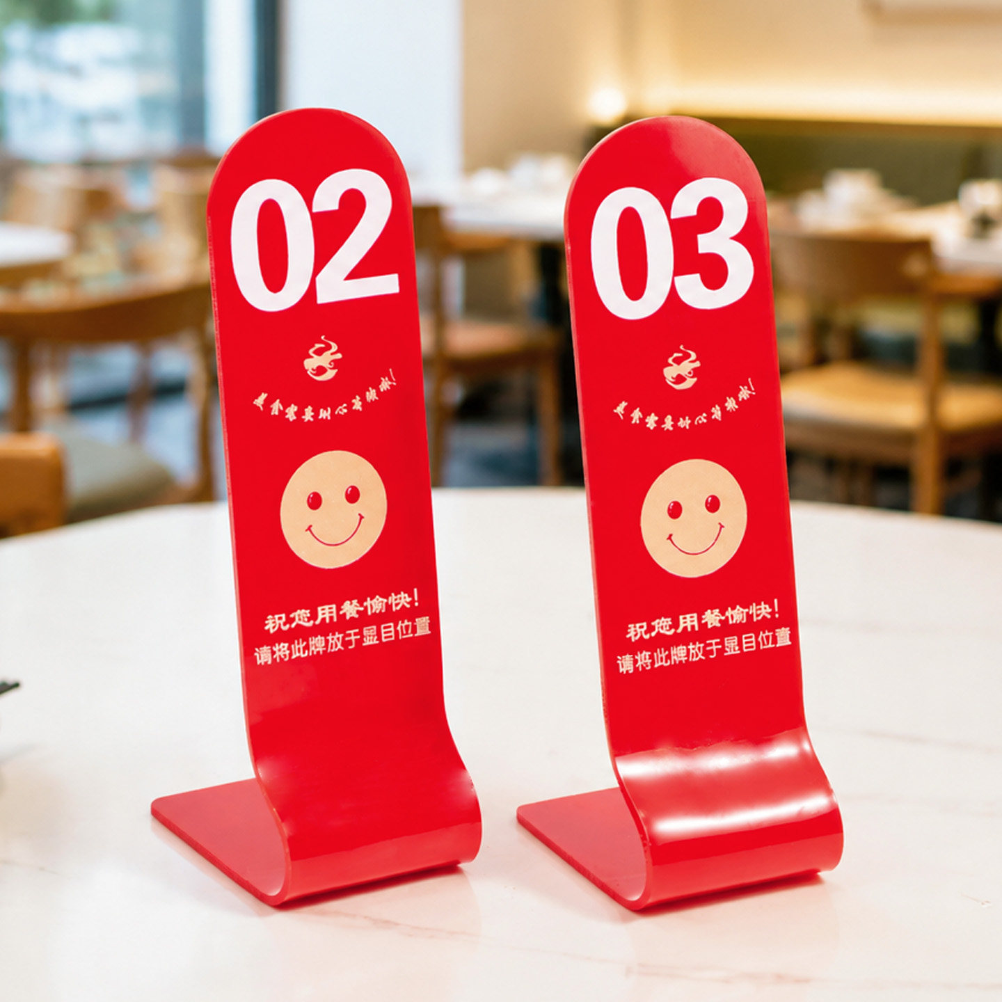 叫号牌亚克力桌号牌餐号牌餐厅数字号码牌桌牌立牌点餐牌餐饮店