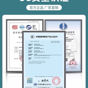冰箱温控器通用型家用智能全自动冰柜调温控开关控制器不结冰神器