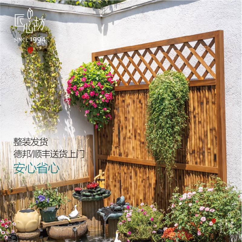 匠心坊中式庭院柚木竹子户外屏风栅栏花园隔断围栏影壁阳台背景墙