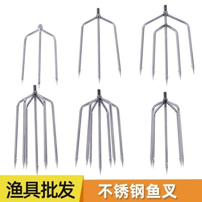 鱼叉锰钢超硬甲鱼叉叉头不锈钢大倒刺插鱼老式鱼叉子套装大号插鱼