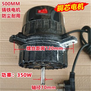 排风扇电机纯铜芯绕组铸铁防尘外壳大功率强力工业电风扇马达机头