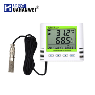 温湿度记录仪 工业烘房烤箱温湿度计耐高温自动记录数据仪高精度
